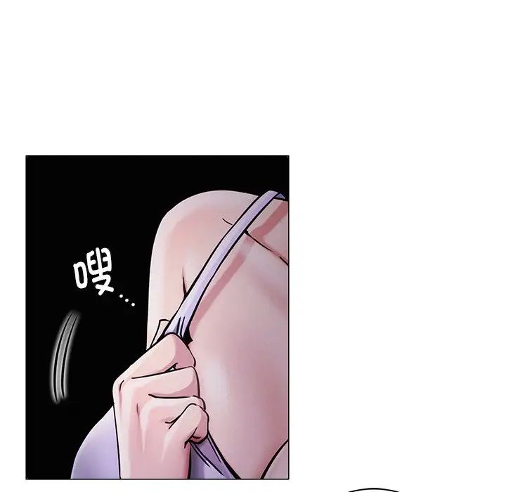 屋檐下的光第7話