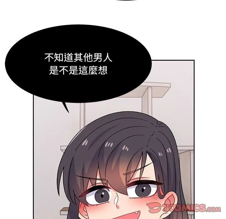 頑皮少女敏兒第33話