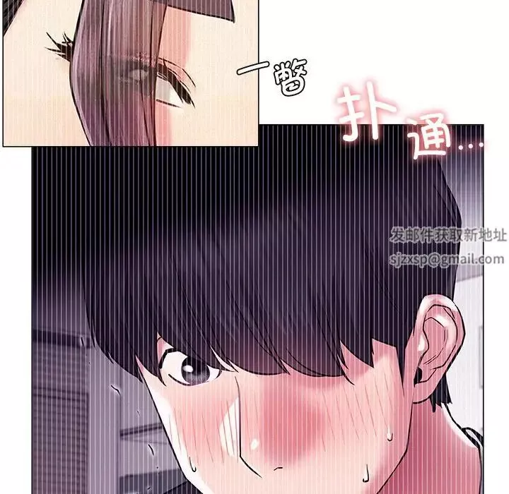 屋檐下的光第7話
