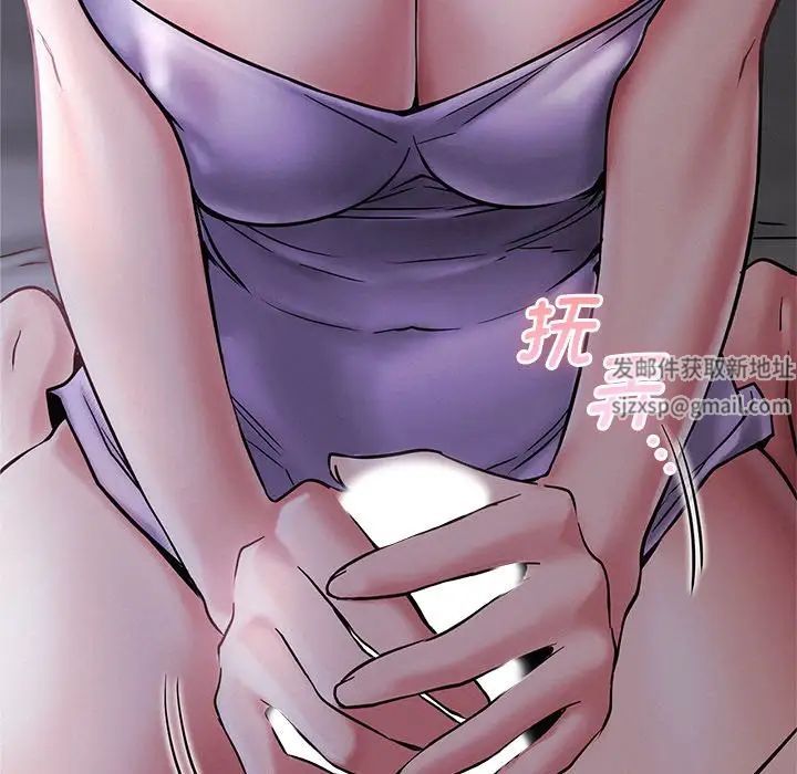 屋檐下的光第7話