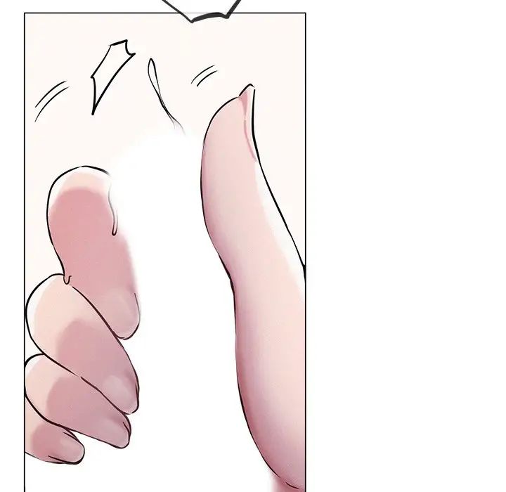 屋檐下的光第7话