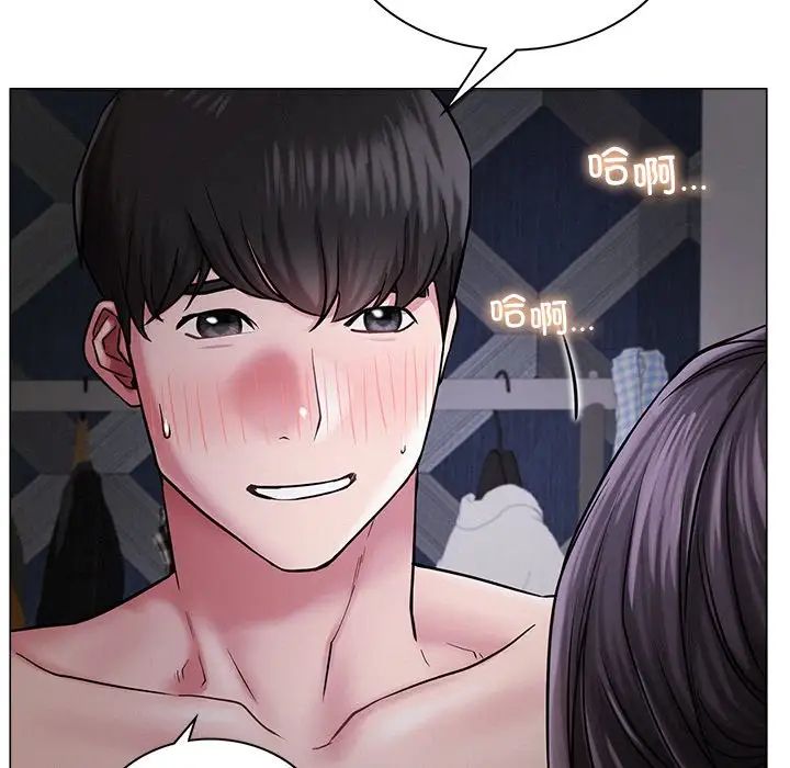 屋檐下的光第7话