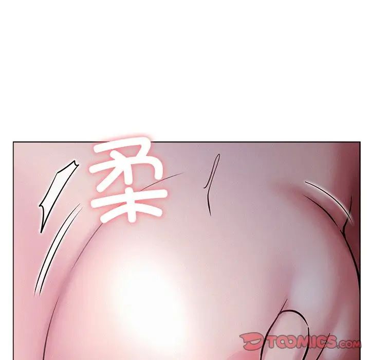 屋檐下的光第7話