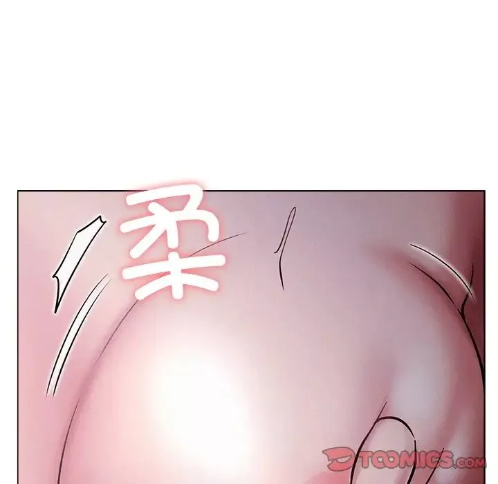 屋檐下的光-第7话 - 图片 123