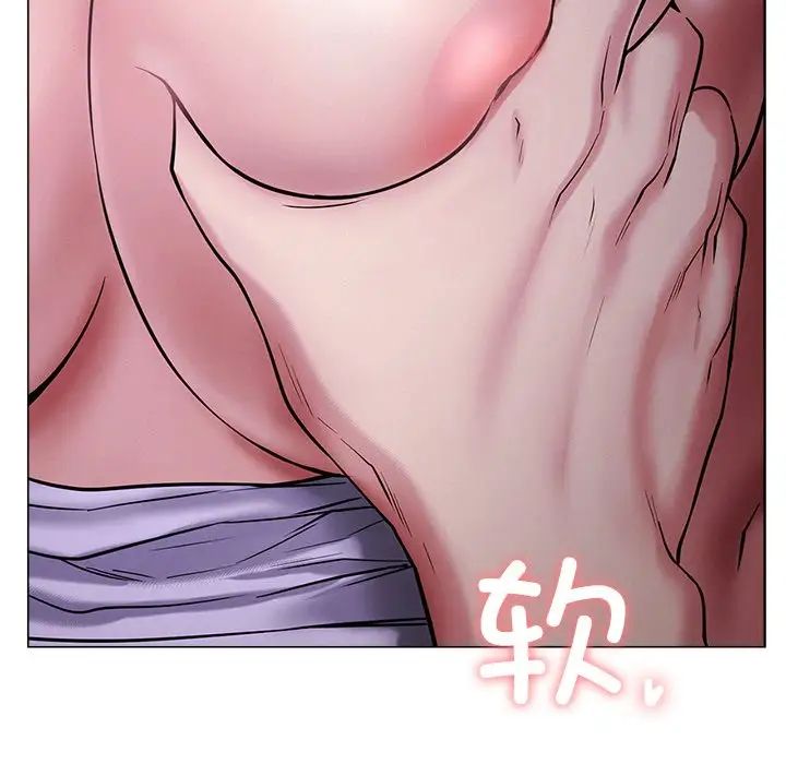 屋檐下的光第7话