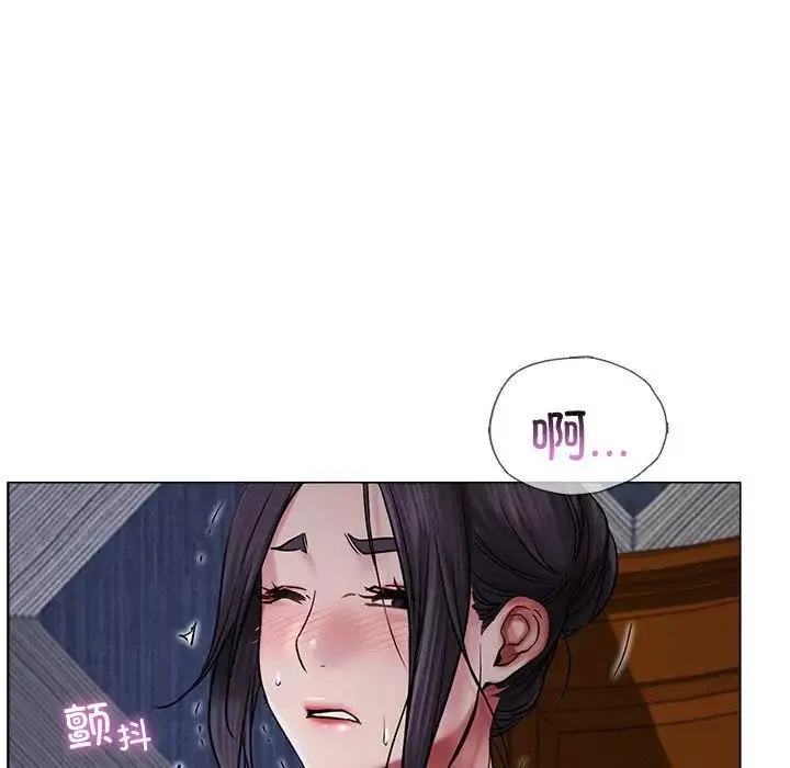 屋檐下的光第7話