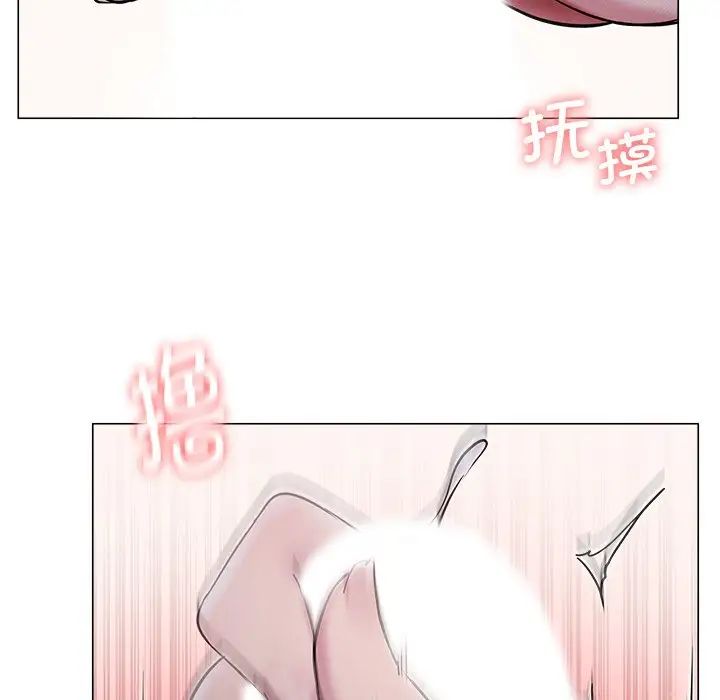 屋檐下的光第7话