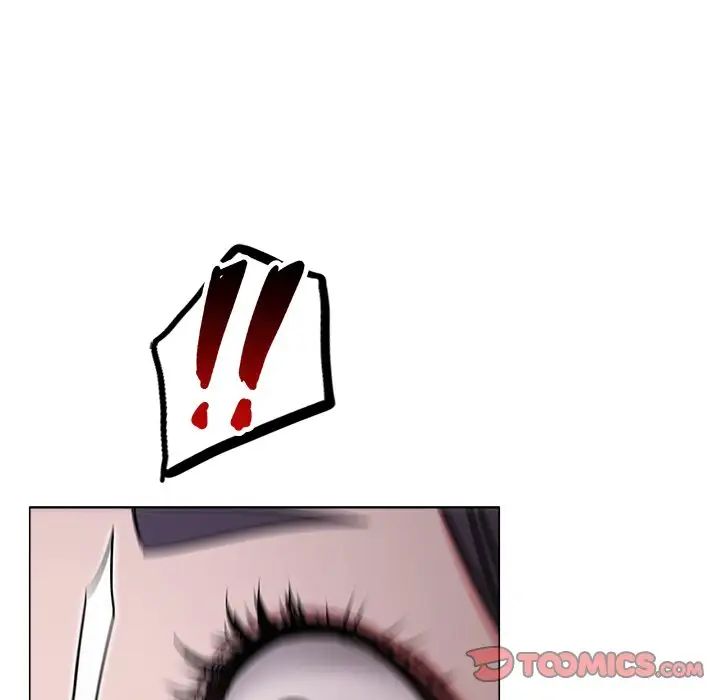 屋檐下的光第7话