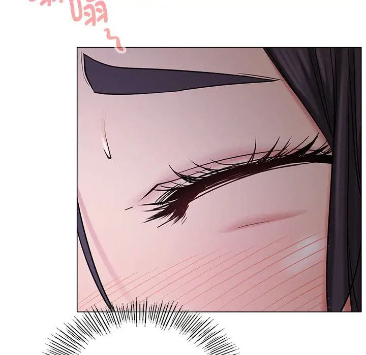 屋檐下的光第7話