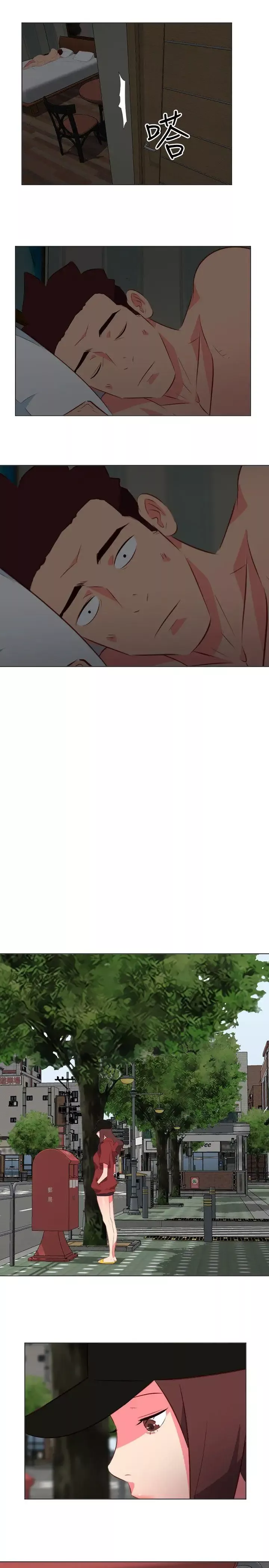 303號房的女人第30話