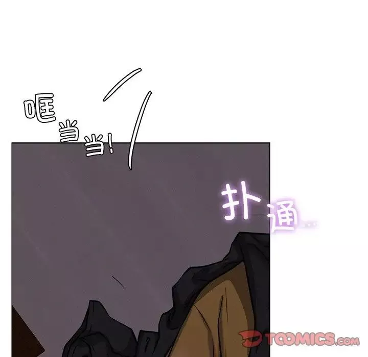 屋檐下的光第8話