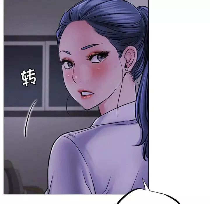 屋檐下的光第8話
