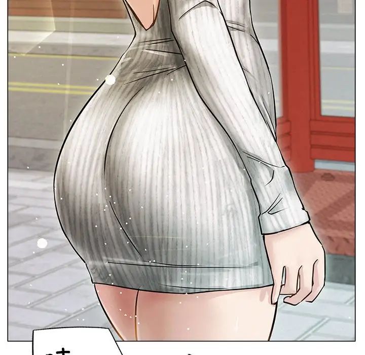 屋檐下的光第8話