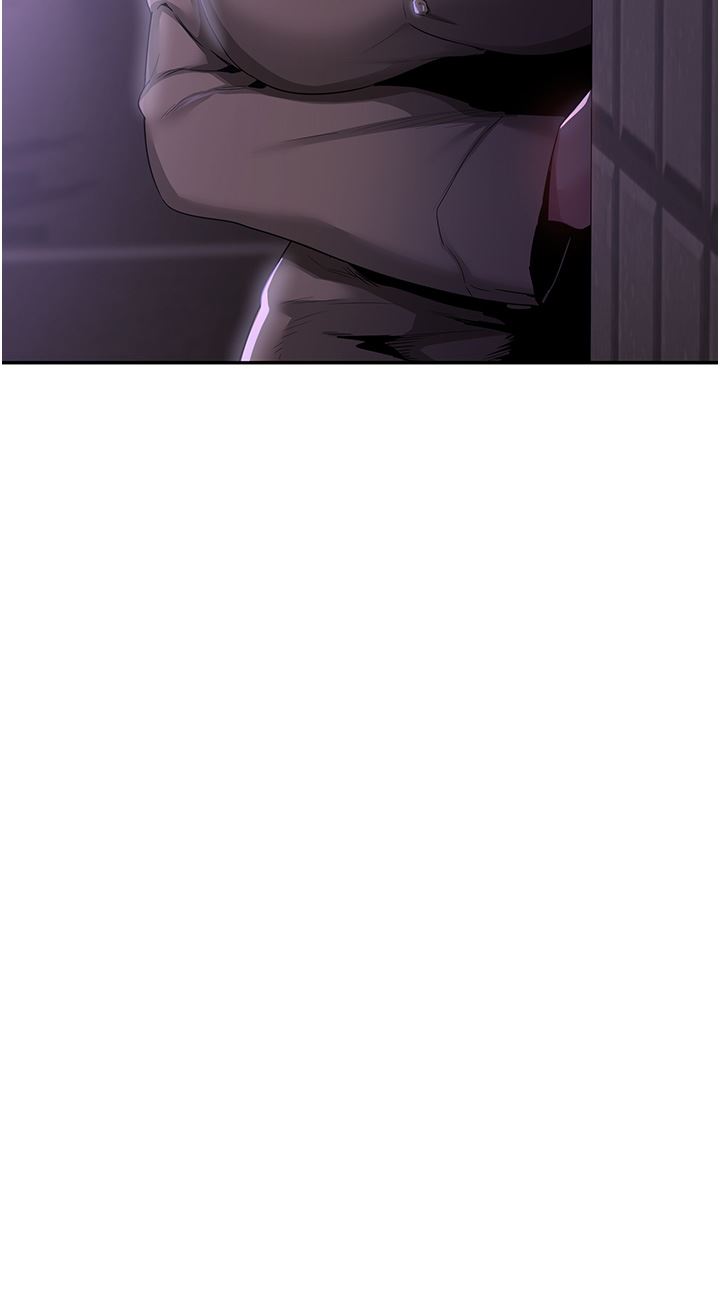 深度交流会第63话-越演越烈的鸡鸡争夺战!