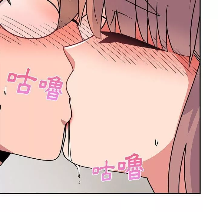 頑皮少女敏兒第35話