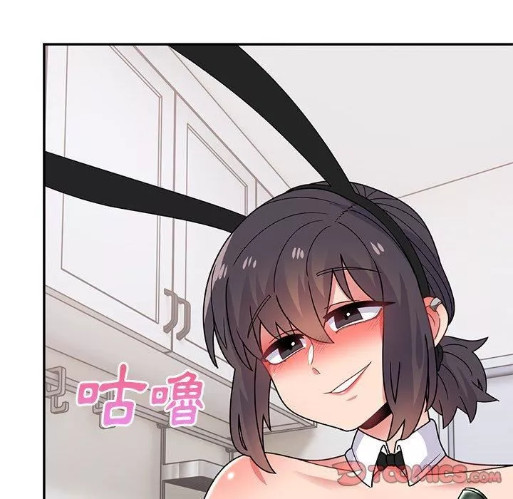 顽皮少女敏儿-第35话 - 图片 180