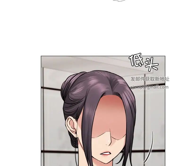 屋檐下的光第9話