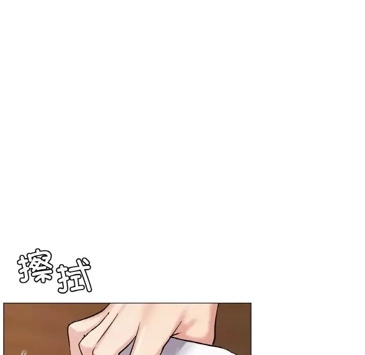 屋檐下的光第9話