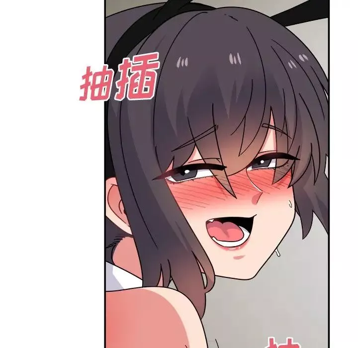 頑皮少女敏兒第37話