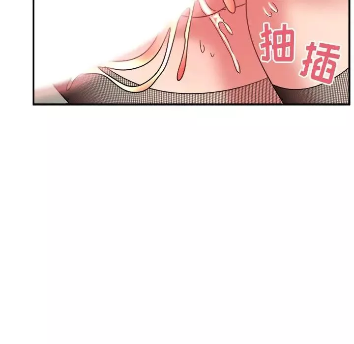 頑皮少女敏兒第37話