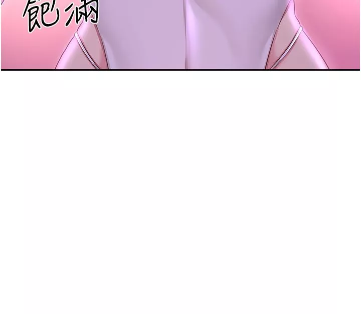 深度交流会-第65话-化身「人体玩具」的教授 - 图片 19