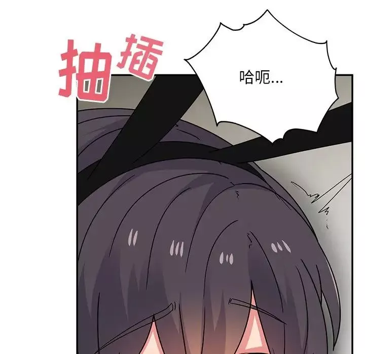 頑皮少女敏兒第37話