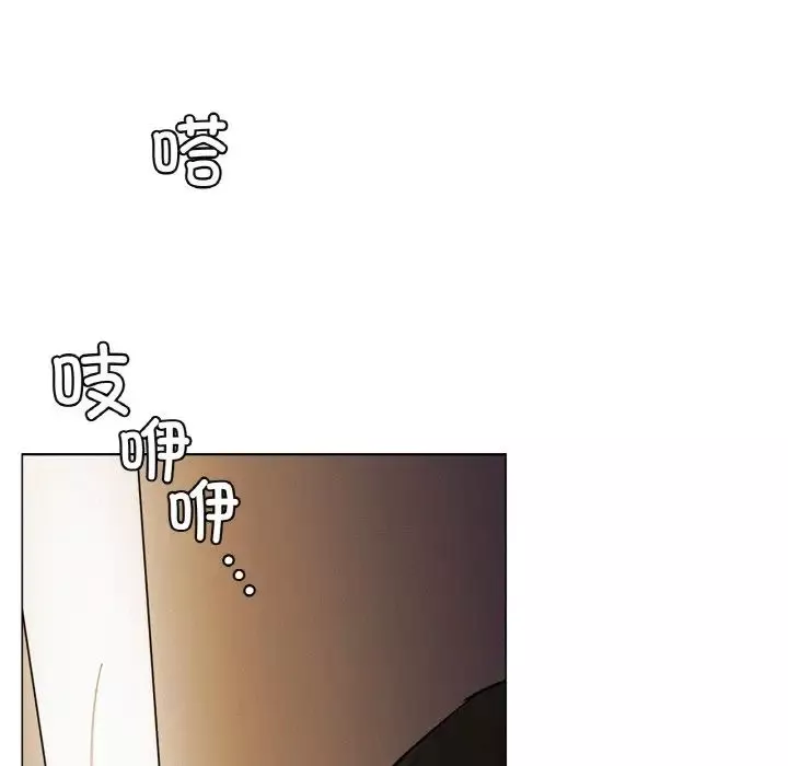屋檐下的光第9話