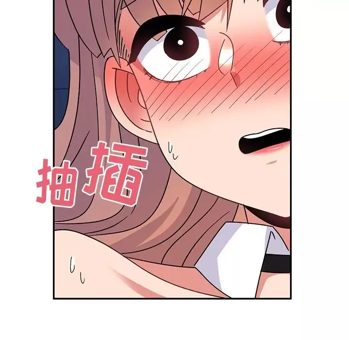 頑皮少女敏兒第37話