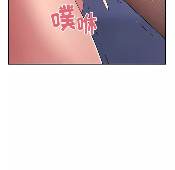 顽皮少女敏儿-第37话 - 图片 56