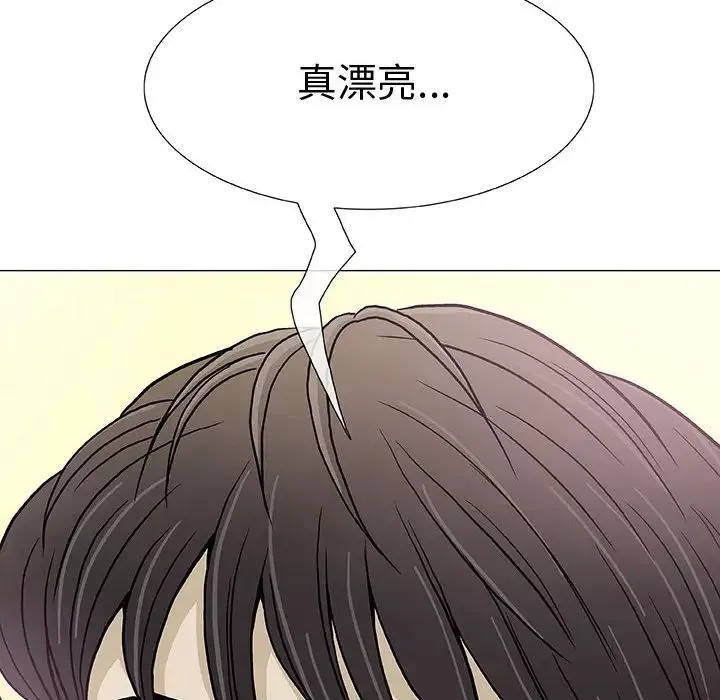奇趣新人第1話