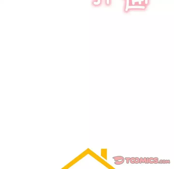 屋檐下的光第10話