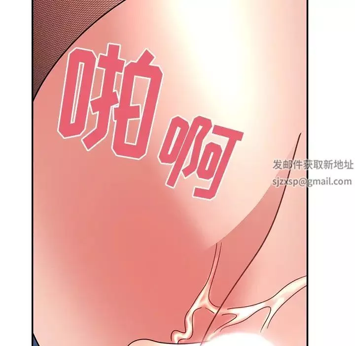 顽皮少女敏儿-第37话 - 图片 74