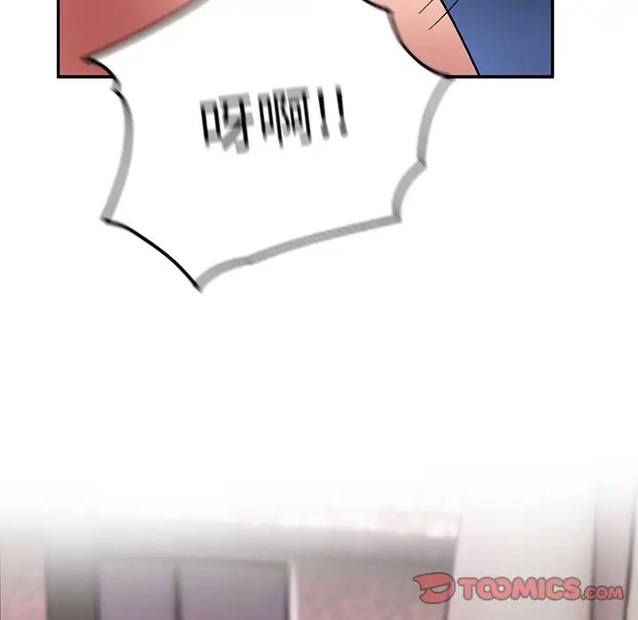 顽皮少女敏儿第37话