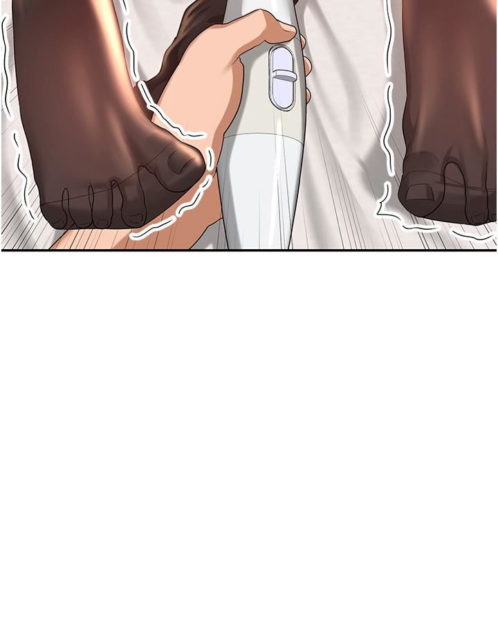 深度交流会第66话-粗暴的棍棒伺候