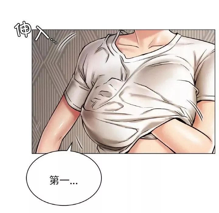 屋檐下的光第10話