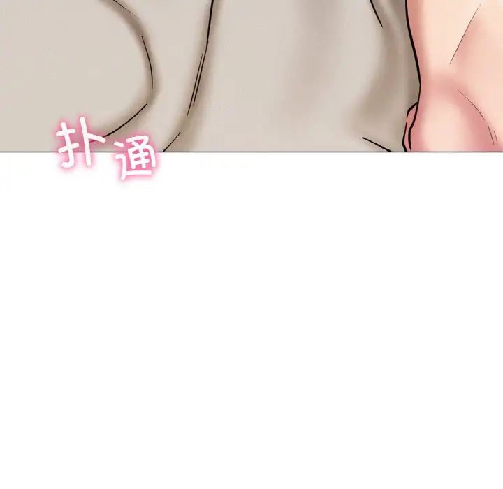 屋檐下的光第10话