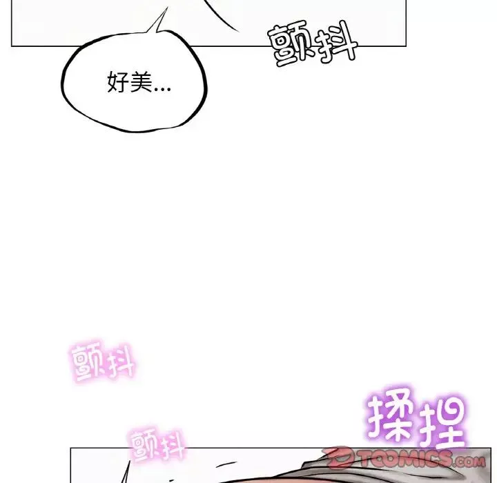 屋檐下的光第10話