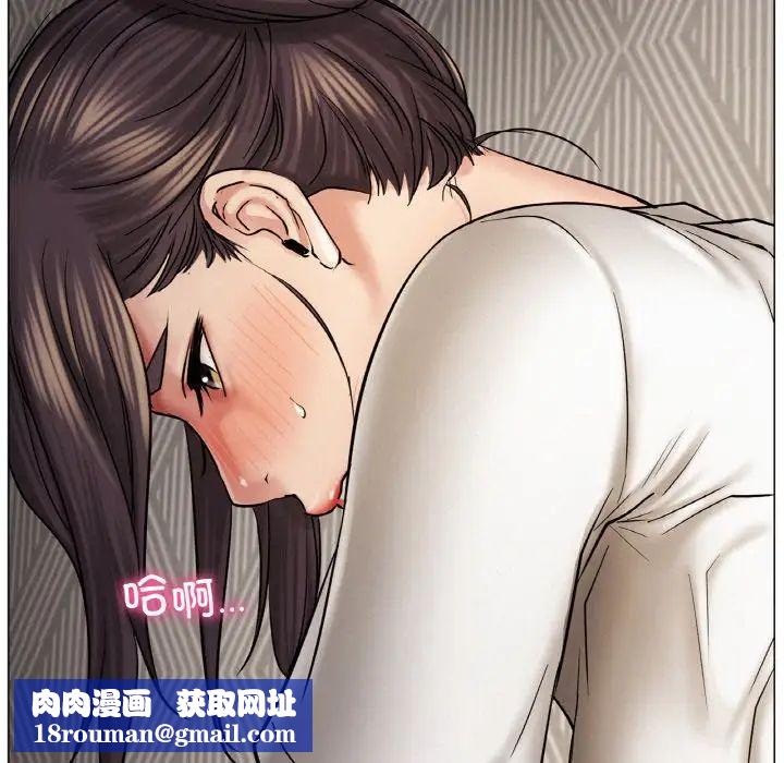 屋檐下的光第10话