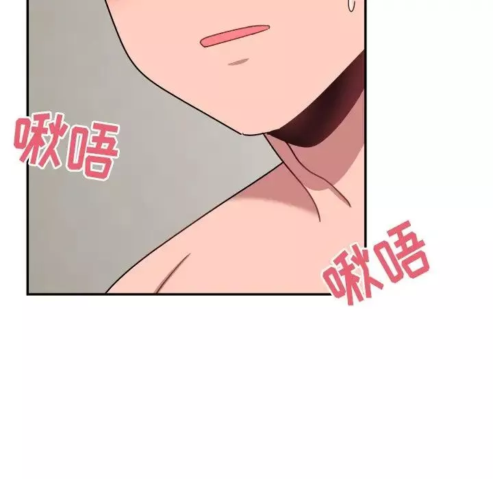 頑皮少女敏兒第37話