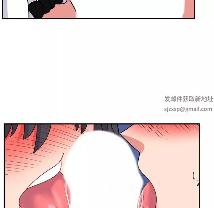頑皮少女敏兒第37話