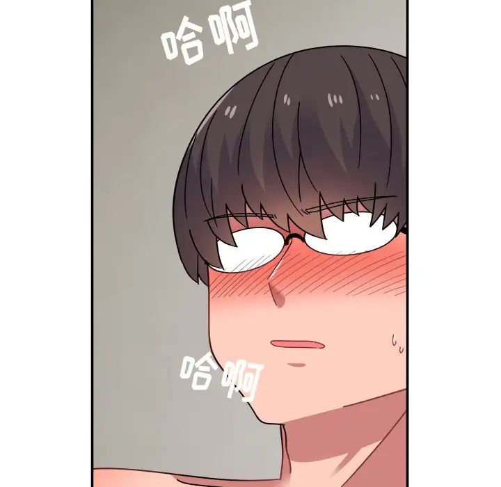 顽皮少女敏儿第37话