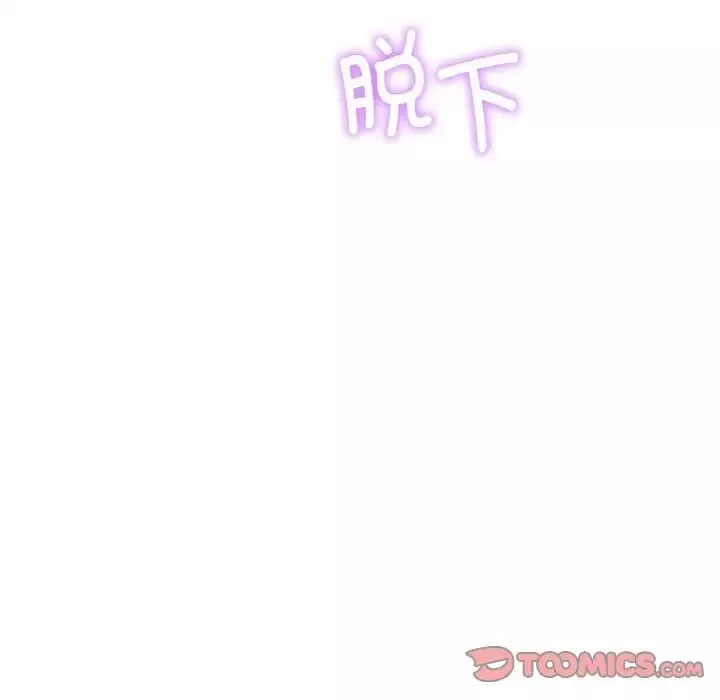 屋檐下的光第10話
