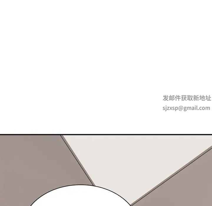 顽皮少女敏儿第37话