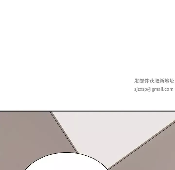 頑皮少女敏兒第37話