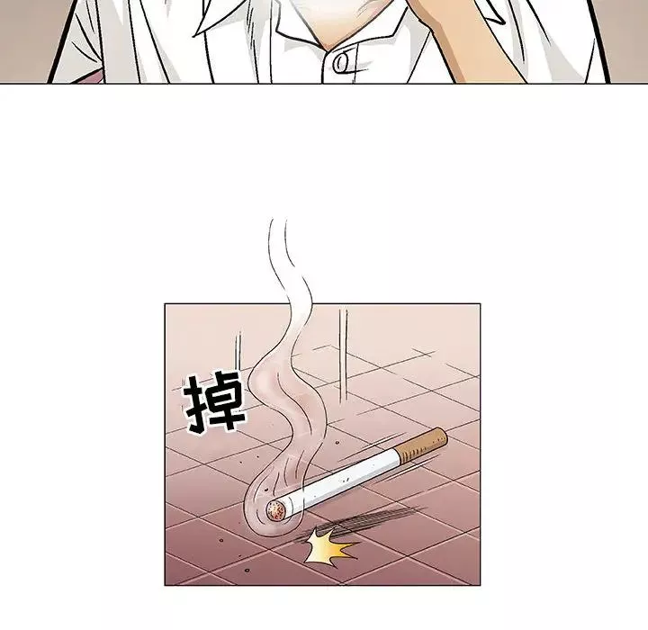 奇趣新人-第2话 - 图片 38