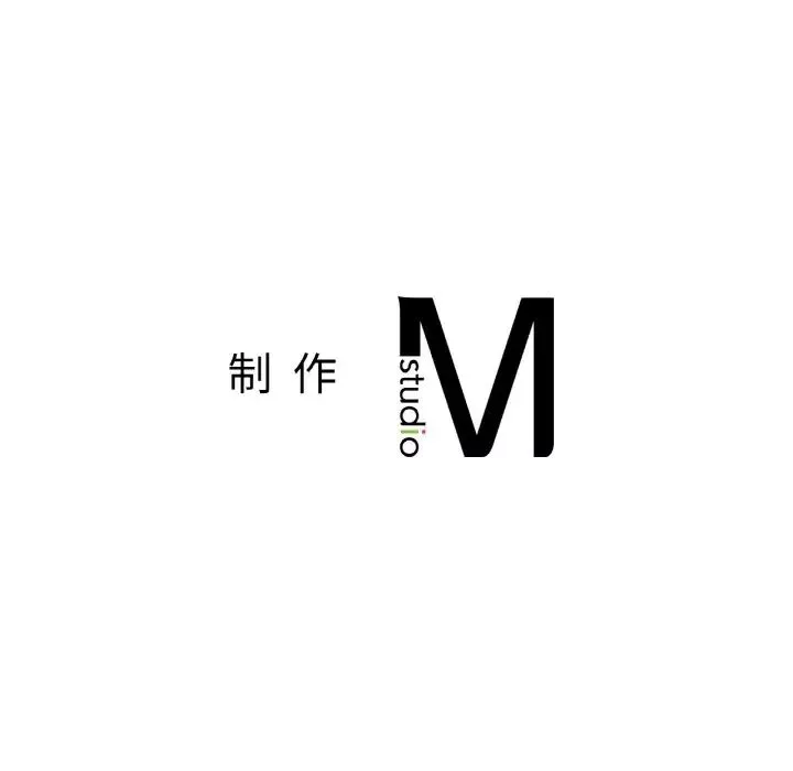屋檐下的光-第10话 - 图片 151