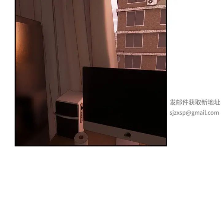 顽皮少女敏儿第37话