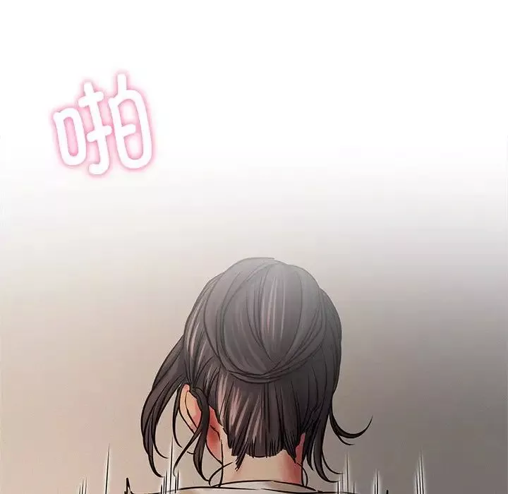 屋檐下的光第11話