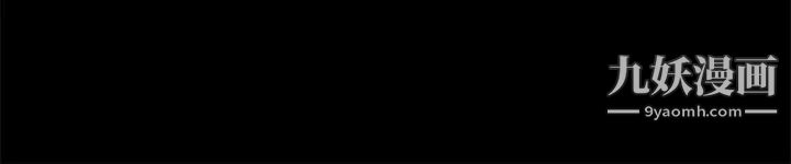 迷人的她第7話-盡全力滿足妳!