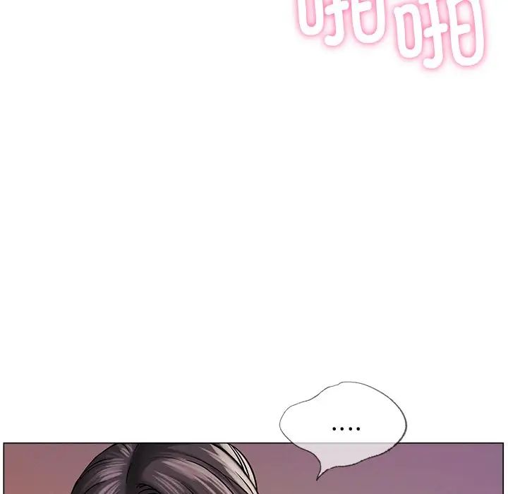 屋檐下的光第11話